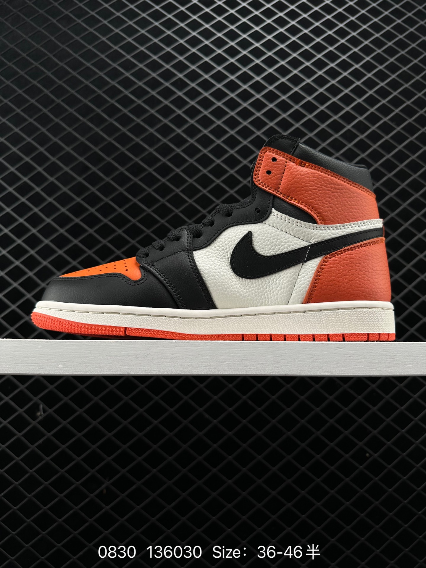 Nike Air Jordan 1 Retro High OG AJ1